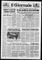 giornale/CFI0438329/1990/n. 204 del 30 agosto